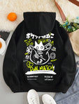 Cozy Cat Hoodie